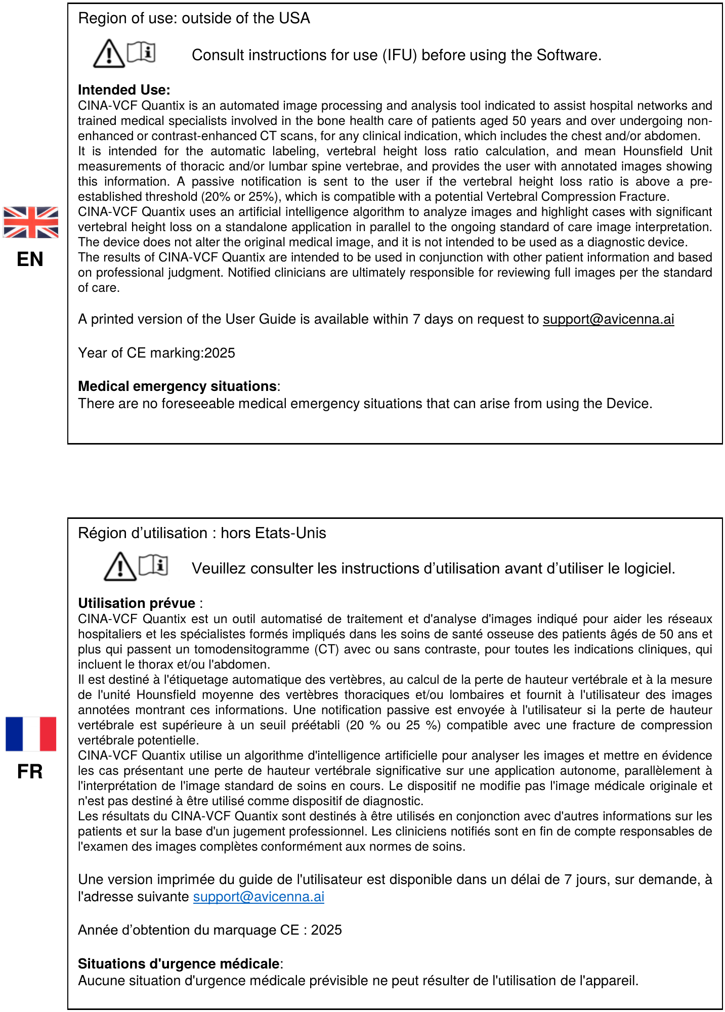 CINA_VCF_Quantix_OUS_page2-20260604-123852.png