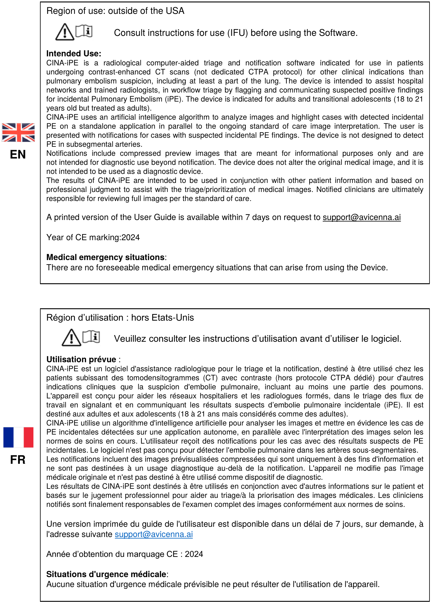 CINA_iPE_OUS_v2_page2-20260604-124214.png